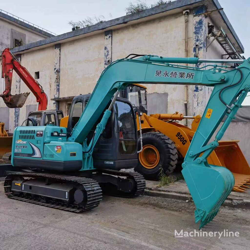 حفارة صغيرة Kobelco SK75